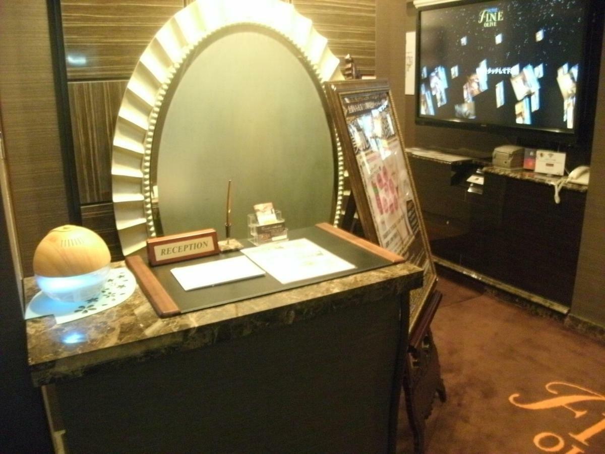 Hotel Fine Olive Kyoto Yamashina (Adults Only) Exterior foto